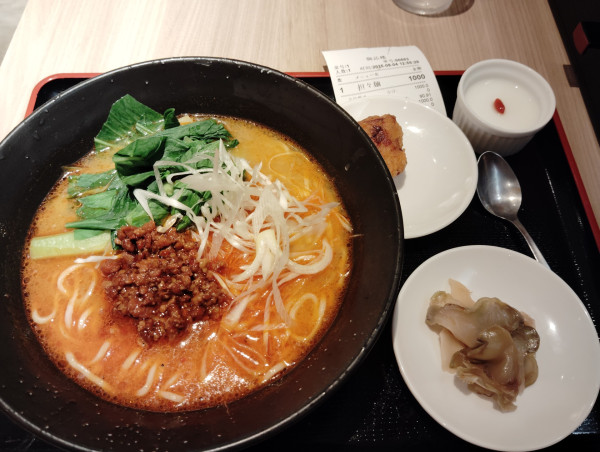 「担々麺　　　1000円」@四川料理 御品楼の写真