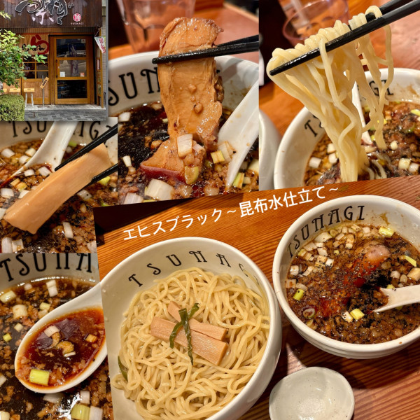 「【8月限定】ヱビスブラック～昆布水仕立て～」@らぁ麺屋 つなぎの写真