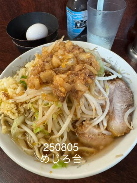 「小ラーメン＋生玉子　800+50」@ラーメン二郎 めじろ台店の写真