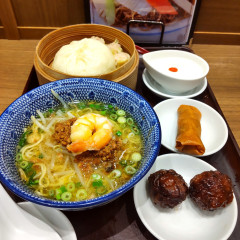 551蓬莱 大阪空港南ターミナル店の画像