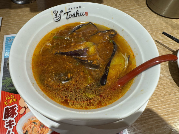 「麻婆なすラーメン　946」@れんげ食堂 Toshu 船堀店の写真