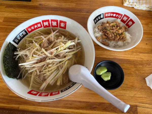 「ネギ塩ラーメン+Aセット」@地鶏中華そば 祥秀の写真