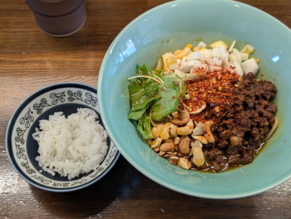 「汁なし担々麺香酢」@麺や一芯の写真