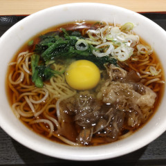 いろり庵きらく 西日暮里店の画像