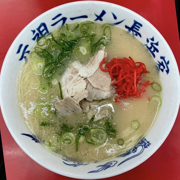 「ラーメン」@元祖ラーメン長浜家の写真