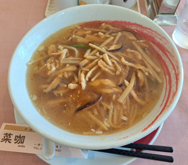 「豚肉細切そば（醤油）980円」@中国料理 菜加の写真