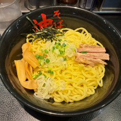 東京油組総本店 大宮組の写真