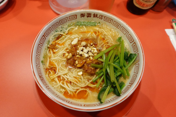 「担々麺￥１０００」@みその飯店の写真