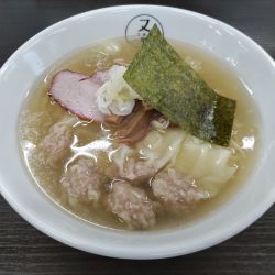 塩ワンタンめん