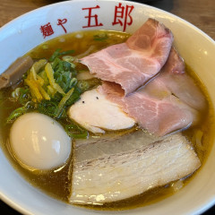 麺や 五郎の画像
