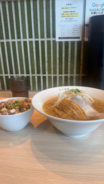 「ラーメン@980」@らーめん はや川 警固店の写真