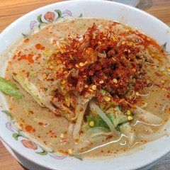 餃子の王将 新潟駅前店の画像