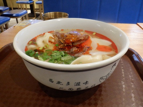 「蘭州牛肉麺」@花臨蘭州牛肉麺の写真