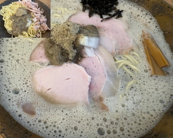 「[数量限定]極濃泡煮干し+和え玉」@ど煮干し和渦製麺の写真