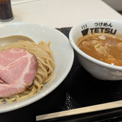 つけめん TETSU ららぽーと新三郷店の画像