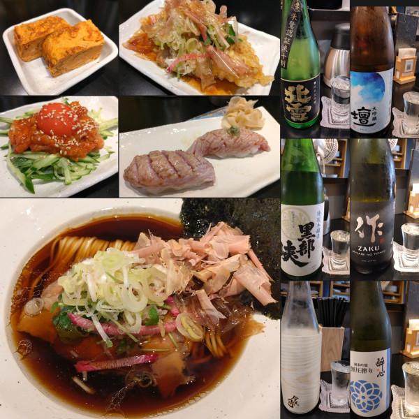 「節そば(醤油)¥900」@ワタリガラスの写真