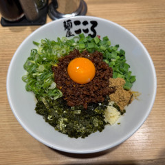 麺屋 こころ 秋津店の画像