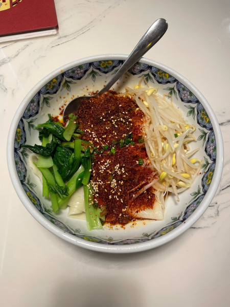 「辛口ジャンビャンメン(1180円)」@東珍味の写真