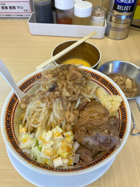 「担々汁無し」@麺屋 顎で喰らえの写真