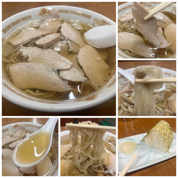 「チャーシューワンタンメン900円おにぎり200円」@やまやの写真