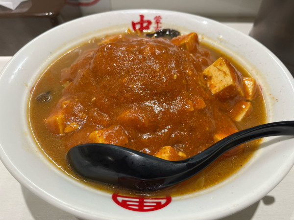 「蒙古タンメン+野菜、麻婆大盛」@蒙古タンメン 中本 川越店の写真