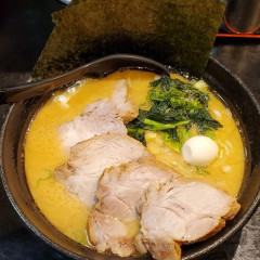 ラーメン西輝家 長後店の画像