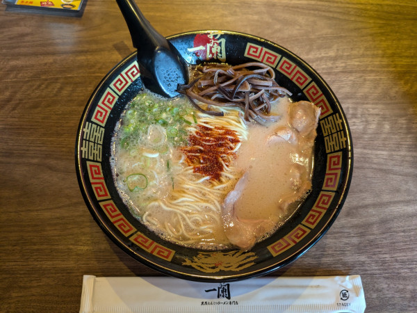 「ラーメン＋きくらげ」@一蘭 前橋インター店の写真