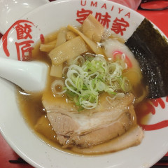 宇味家 JR小山駅構内店の画像