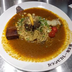鬼金棒カラシビカレーラーメン