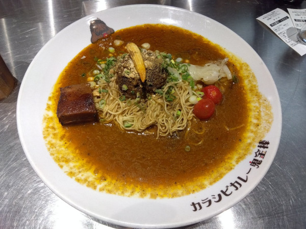 「鬼金棒カラシビカレーラーメン」@カラシビカレー 鬼金棒の写真