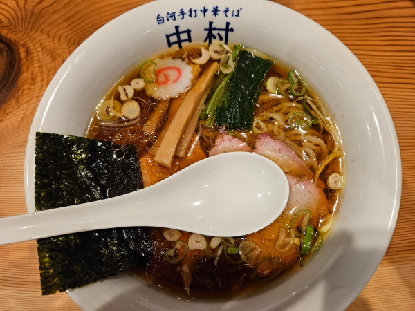 「手打中華そば」@白河手打中華そば 中村の写真