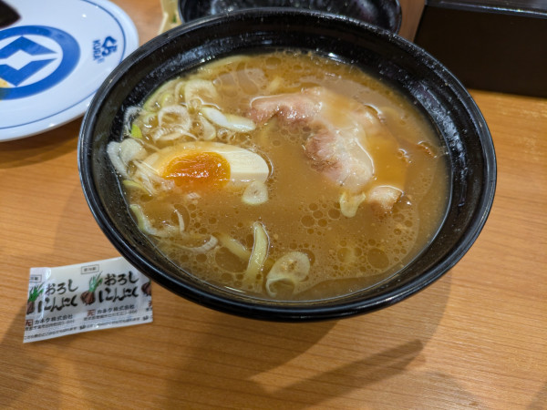 「味噌ラーメン」@無添 くら寿司 南与野店の写真