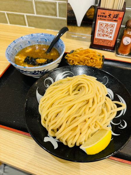 「つけ麺並」@つけ麺大輝の写真