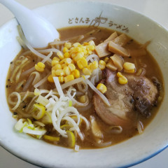 どさん子 湖南店の画像