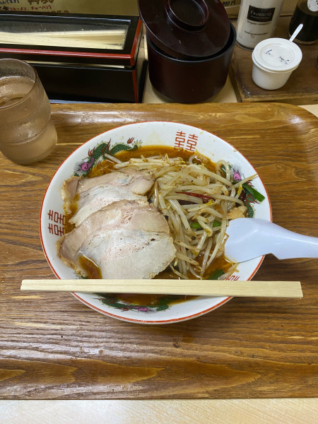 「福山スタミナラーメン」@八十吉の写真