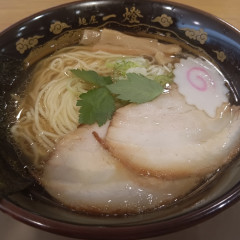 麺屋一燈 那須高原SA店の画像
