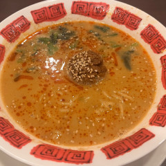 バーミヤン 新子安店の画像