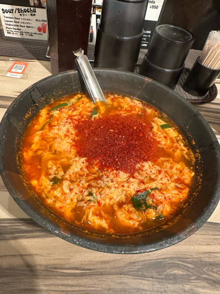 「辛麺」@辛麺 華火 渋谷店の写真