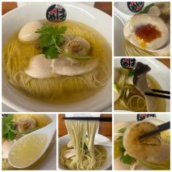 帆立鯛らーめん(大山鶏入)1790円味玉180円