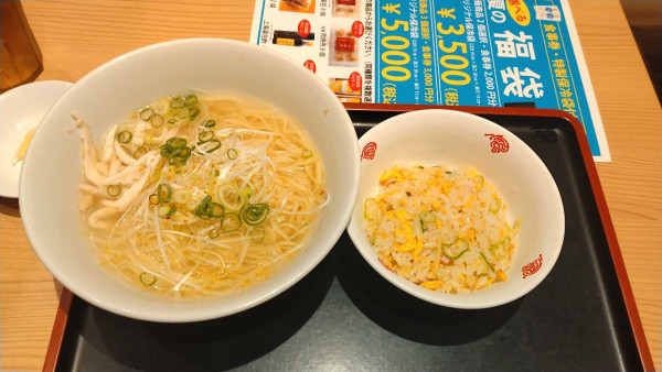 「上海塩麺」@上海湯包小館 イオンモール豊川店の写真