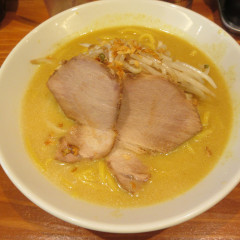 花木流味噌 分倍河原店の画像