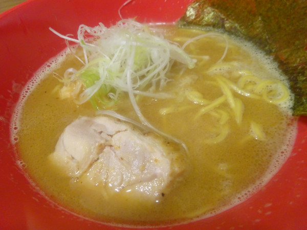「極み鶏味噌ラーメン　1,000円」@極み鶏味噌 麺や さわ田の写真