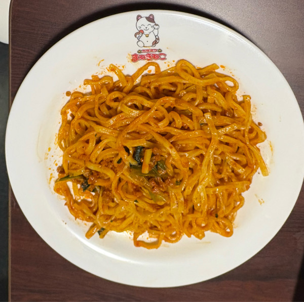 「大盛り汁なし担々麺」@カラオケまねきねこ 八街店の写真