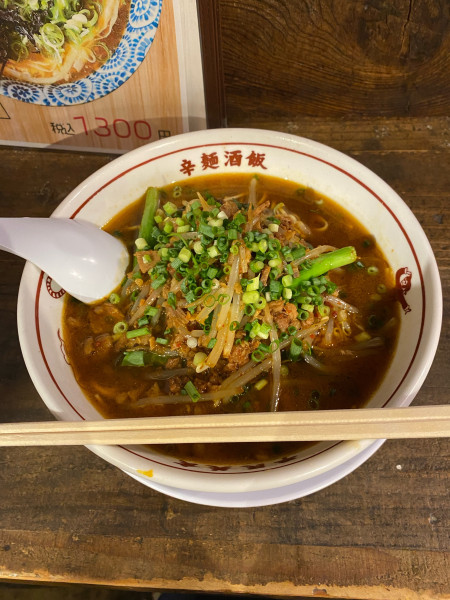 「辛麺」@尾道ラーメン 一 福山駅前店の写真