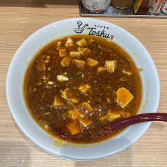 れんげ食堂 Toshu 新丸子店の画像