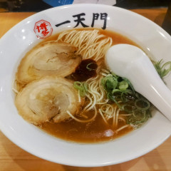 博多ラーメン一天門の画像