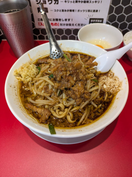 「鬼ソバセット　ニンニク背脂ショウガ」@すず鬼直伝スタミナらーめん かわさ鬼の写真