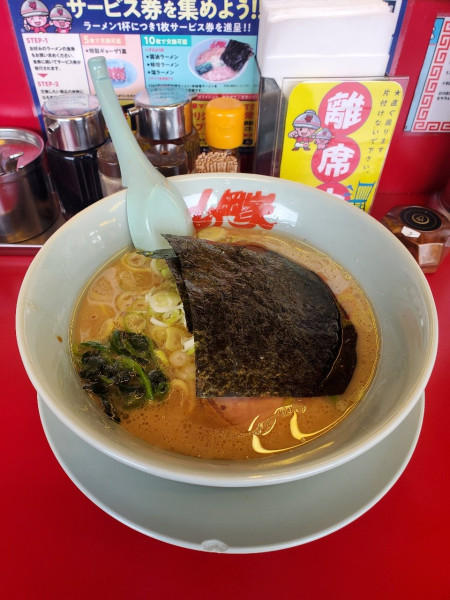 「ラーメン@690」@ラーメン山岡家 一宮店の写真