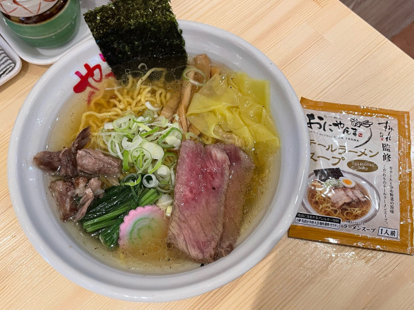 「テールラーメン¥1,300」@ムラナカラーメン研究所の写真
