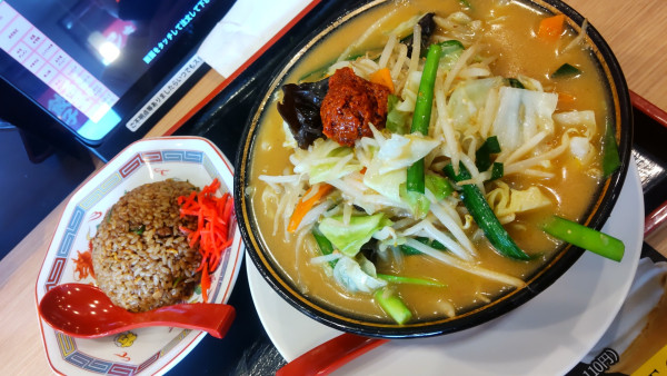 「味噌タンメン+黒チャーハン」@大志軒 白河店の写真